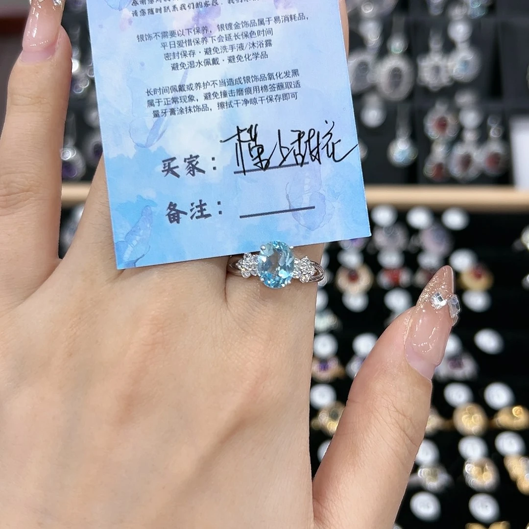 黄晶戒指银S925镶嵌戒指