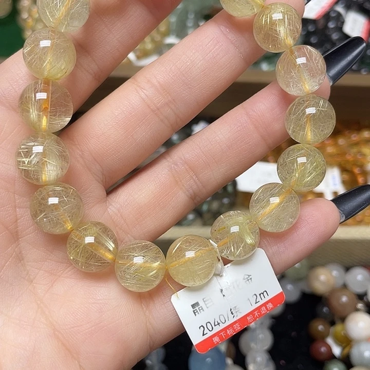 手链未镶嵌水晶金发晶12