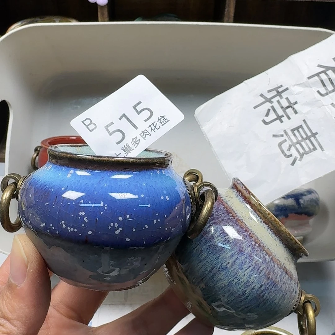 罐陶瓷艺术与工艺