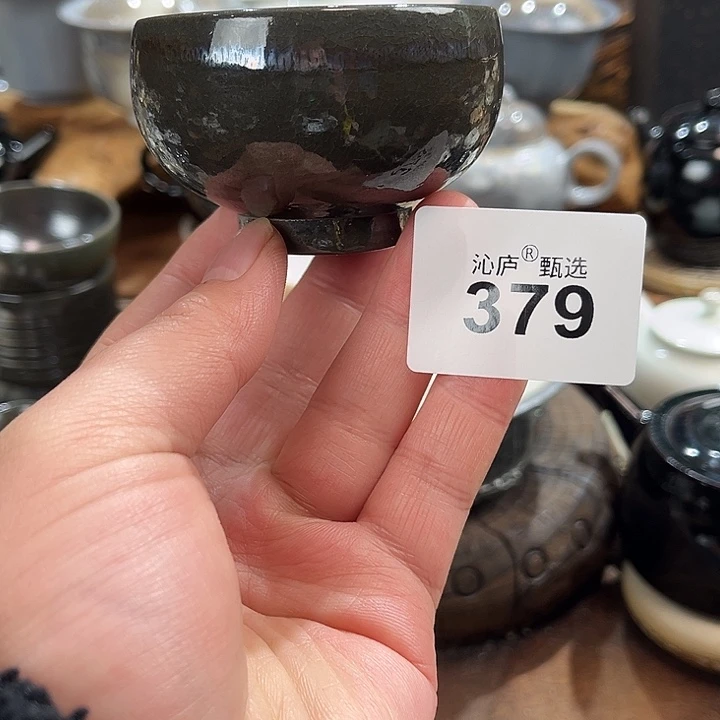 沁庐柴窑古法柴烧全手工茶具