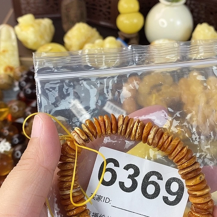 蜜蜡未镶嵌珠宝奇石