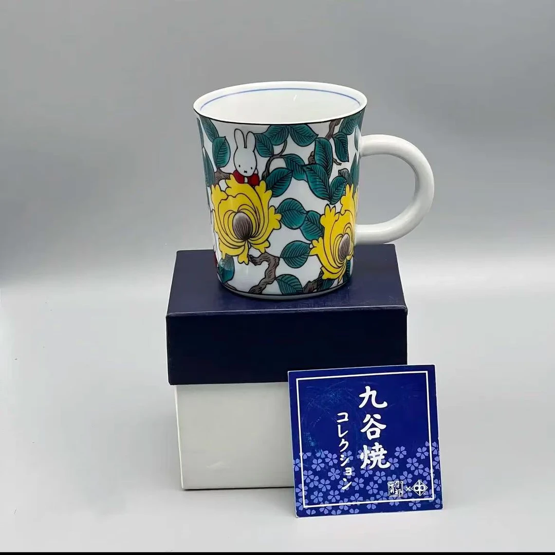 九古烧日本九古烧复古手工手绘瓷器马克杯