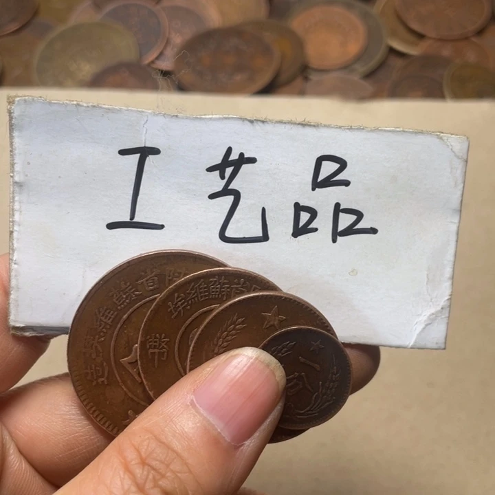 用***9铜工艺品工艺品生产