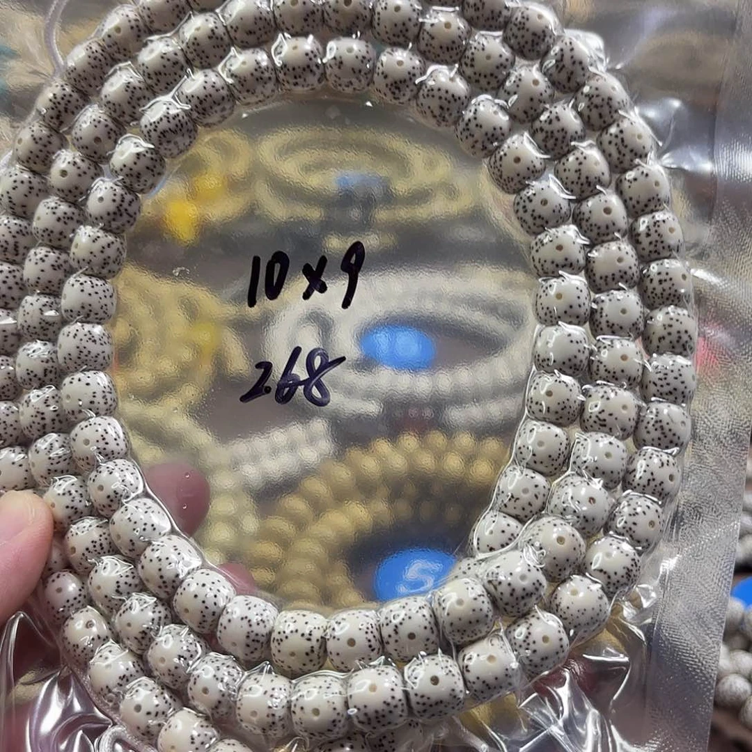 吊坠星月菩提海南星月菩提