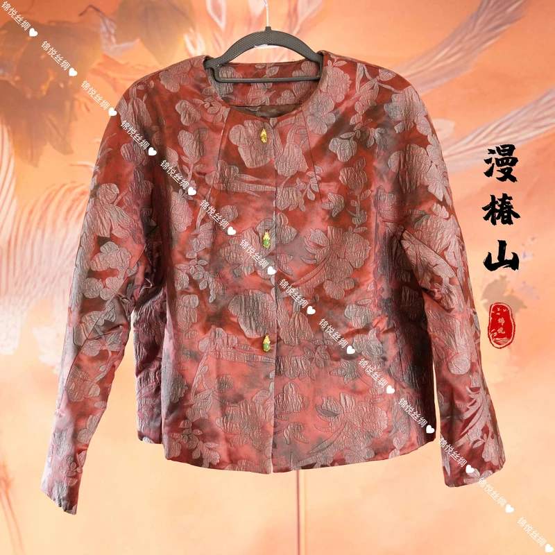 【漫椿山】新中式印花提花时尚复古外套Q732