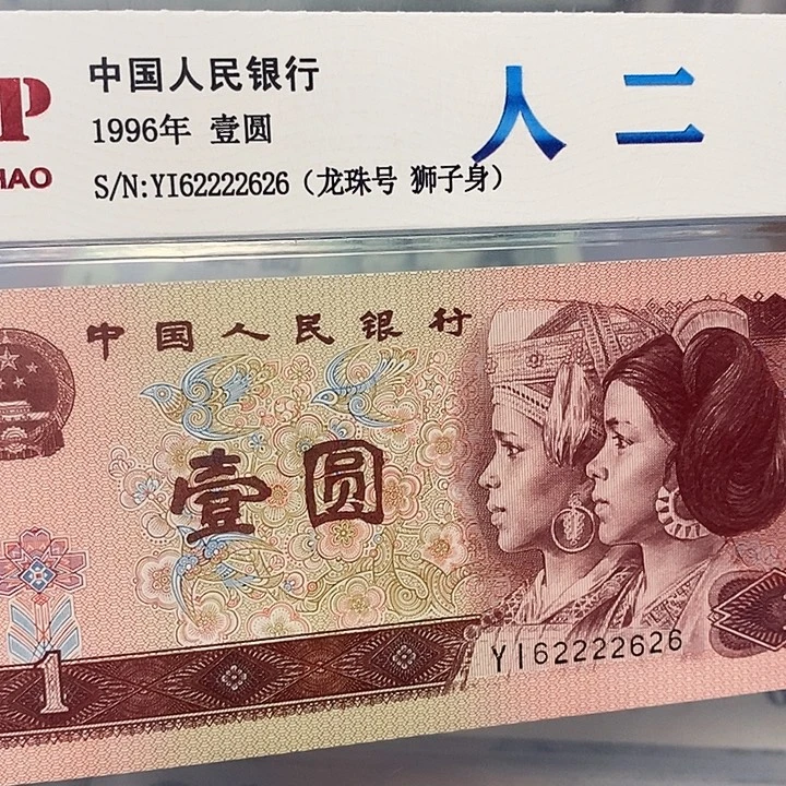 数二62222626，，，，，