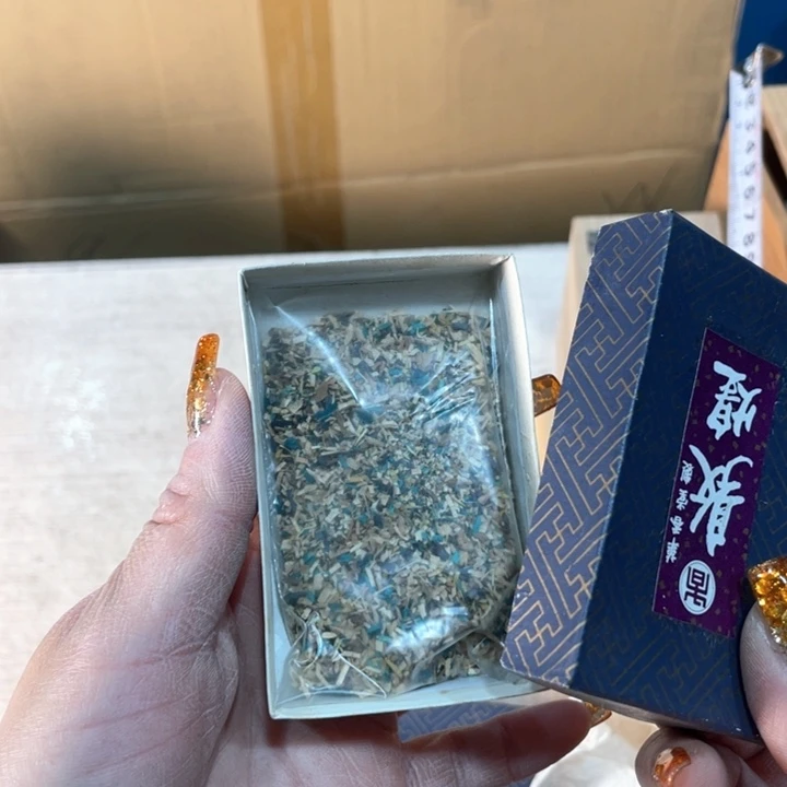 医****9新亿阁祝福大家新年快乐