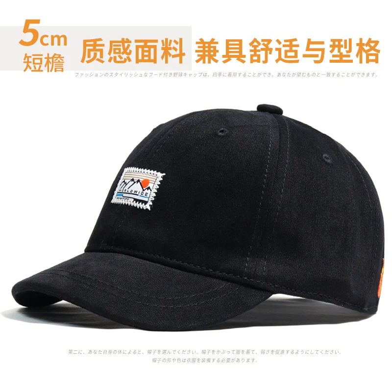 短帽檐帽子男士新款个性帅气棒球帽潮流时尚酷街头短舌鸭舌帽男生