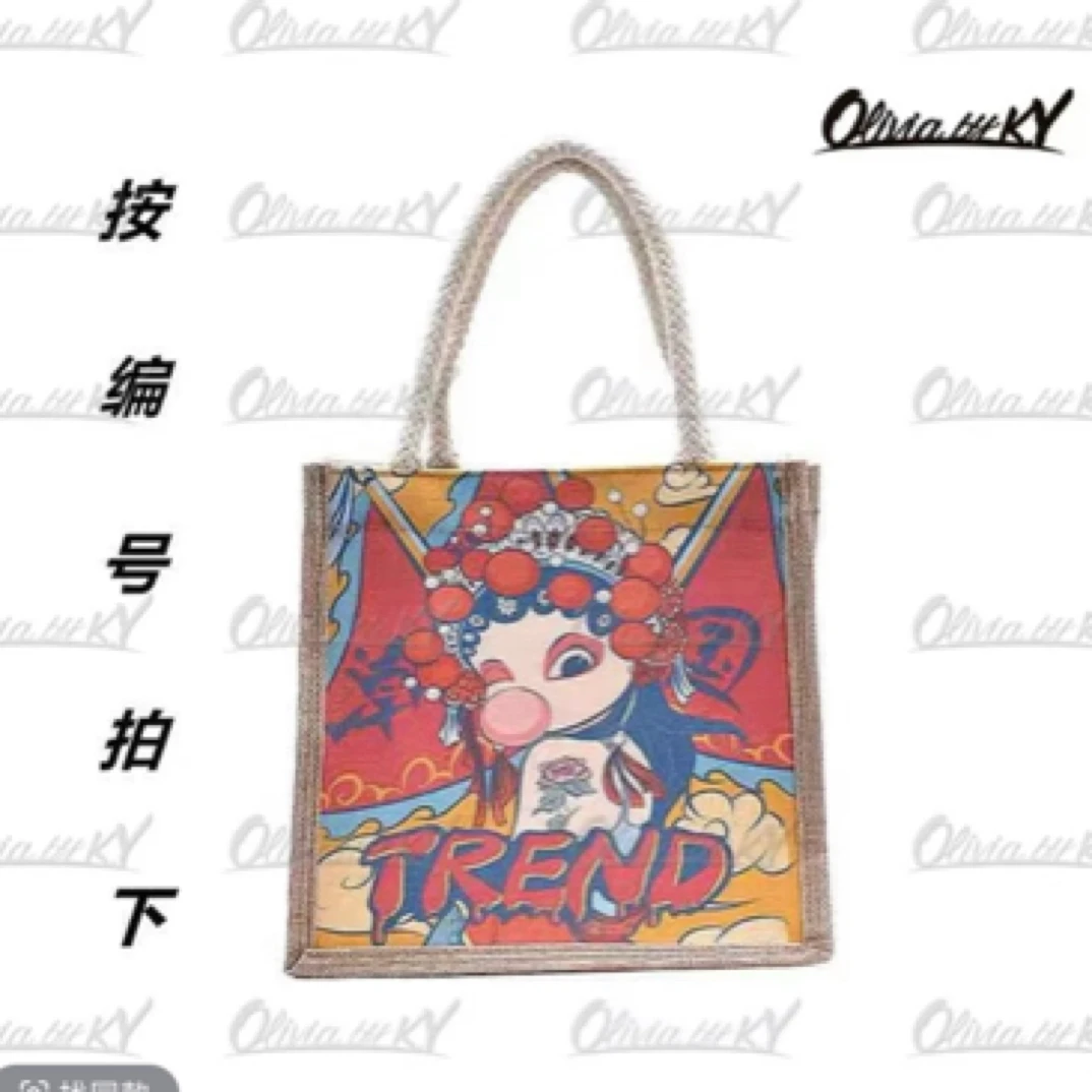 001一026编号 水桶包手提包单肩包斜挎包腋下包休闲【默认微瑕】