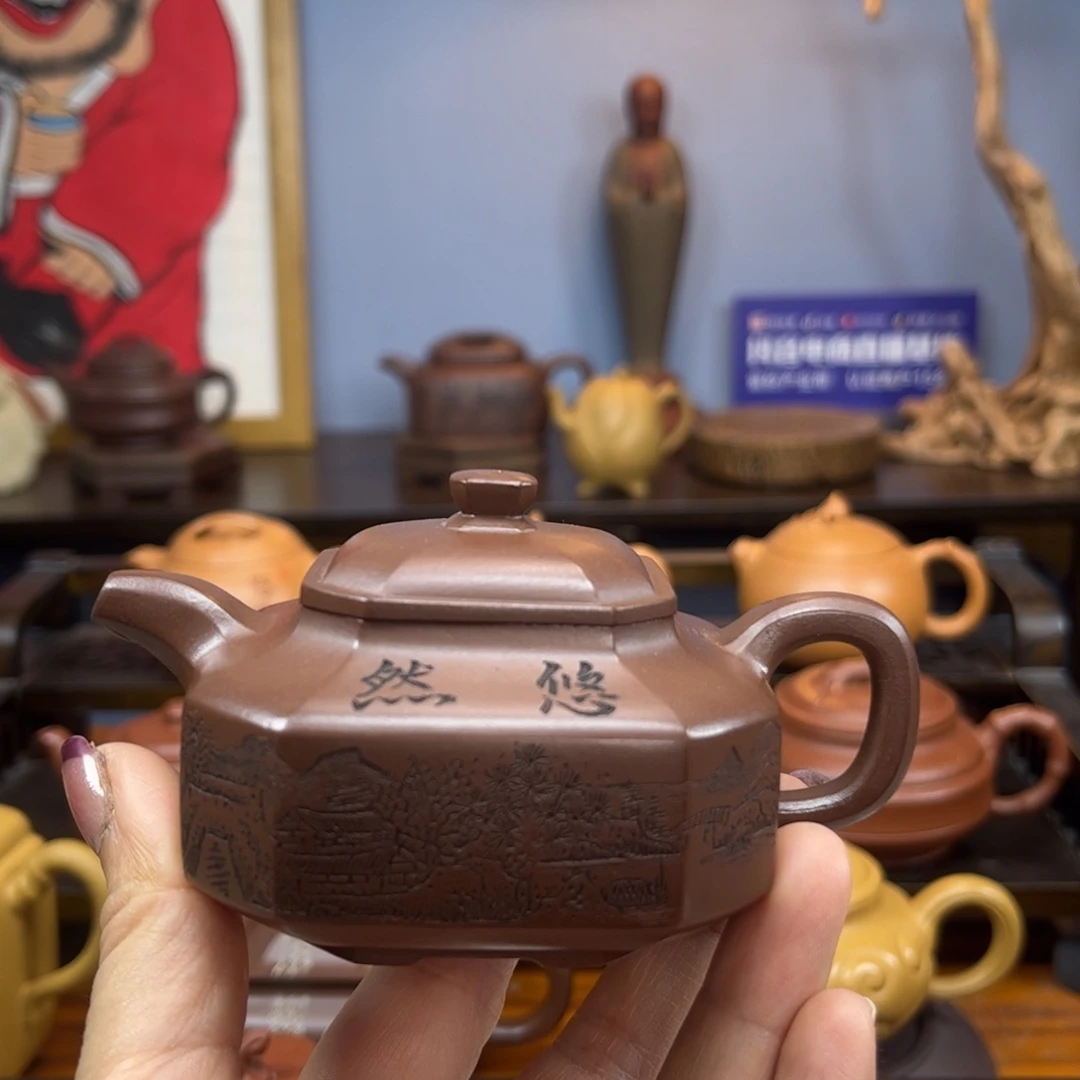 麻****郭紫砂茶具半手工制作