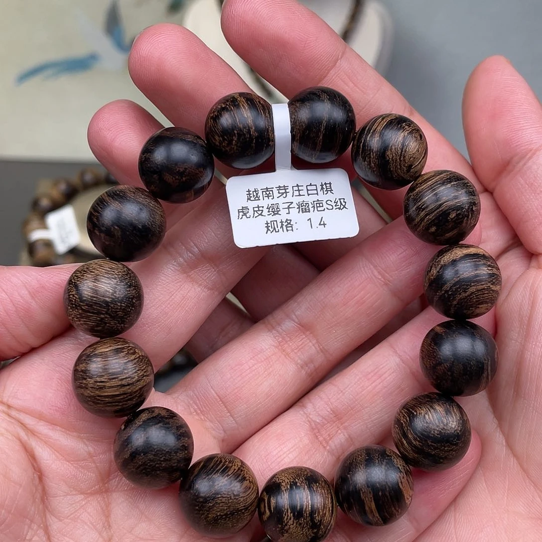 沉香手串在*上越南芽庄白棋虎皮瘿子瘤疤s