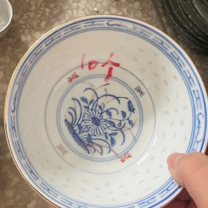 摆件雲**秋景德镇陶瓷艺术品