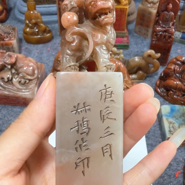 善***A石材善老师闪购确定
