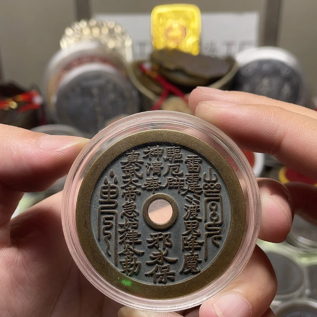 星***9铜风磨铜材质，一物一拍