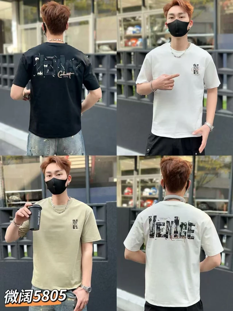 宽松简约印花圆领修身潮流短袖T恤夏季男士5805