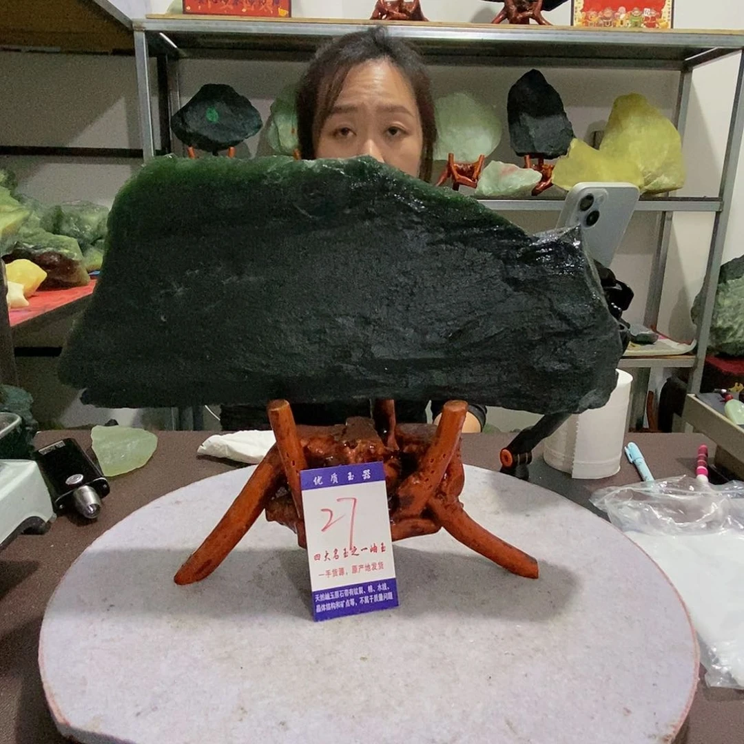 未镶嵌蛇纹石玉原石毛*毛