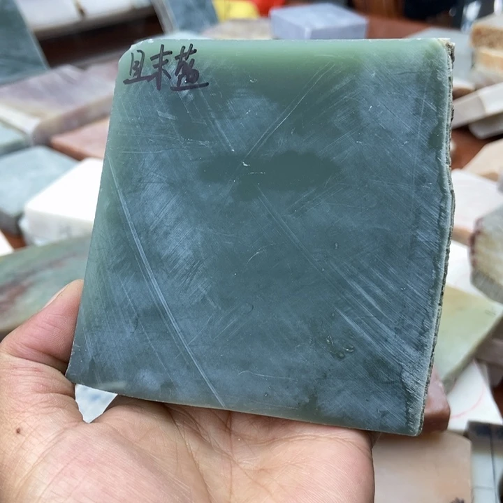 石英岩玉未镶嵌手镯