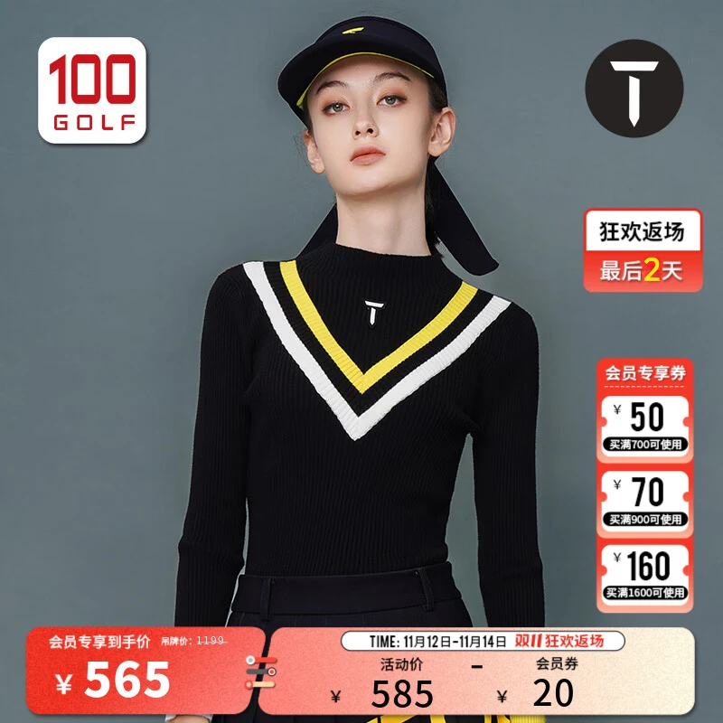 T/欧巡赛高尔夫女装长袖T恤秋季弹力修身针织打底衫女EF232WK079