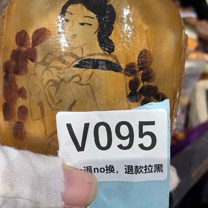 余***）瓷片二表姐直播火爆热卖