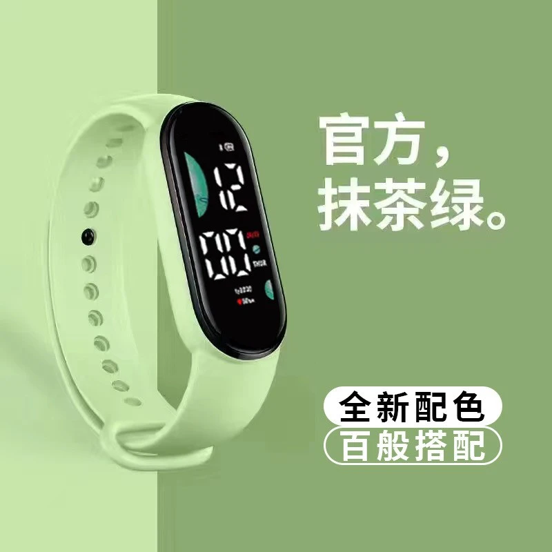 25年新款防水夜光手环表男女同款百搭手表触屏显示电子表彩屏腕表