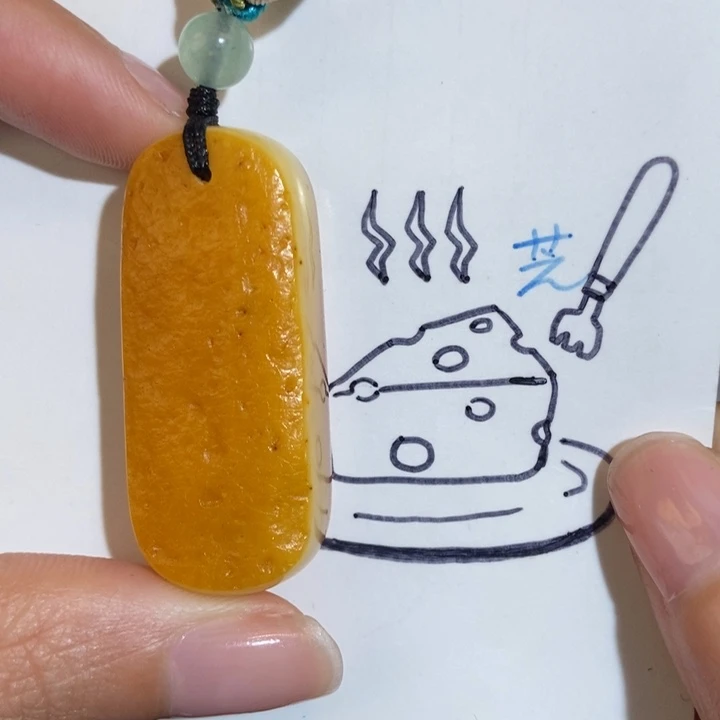 定制琥珀未镶嵌琥珀