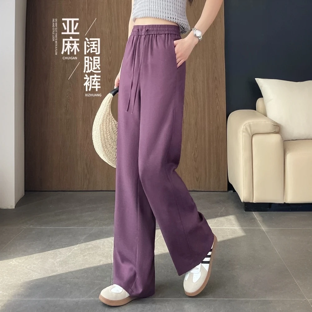紫色天丝阔腿裤女夏季薄款宽松棉麻冰丝女裤休闲窄版直筒亚麻裤子