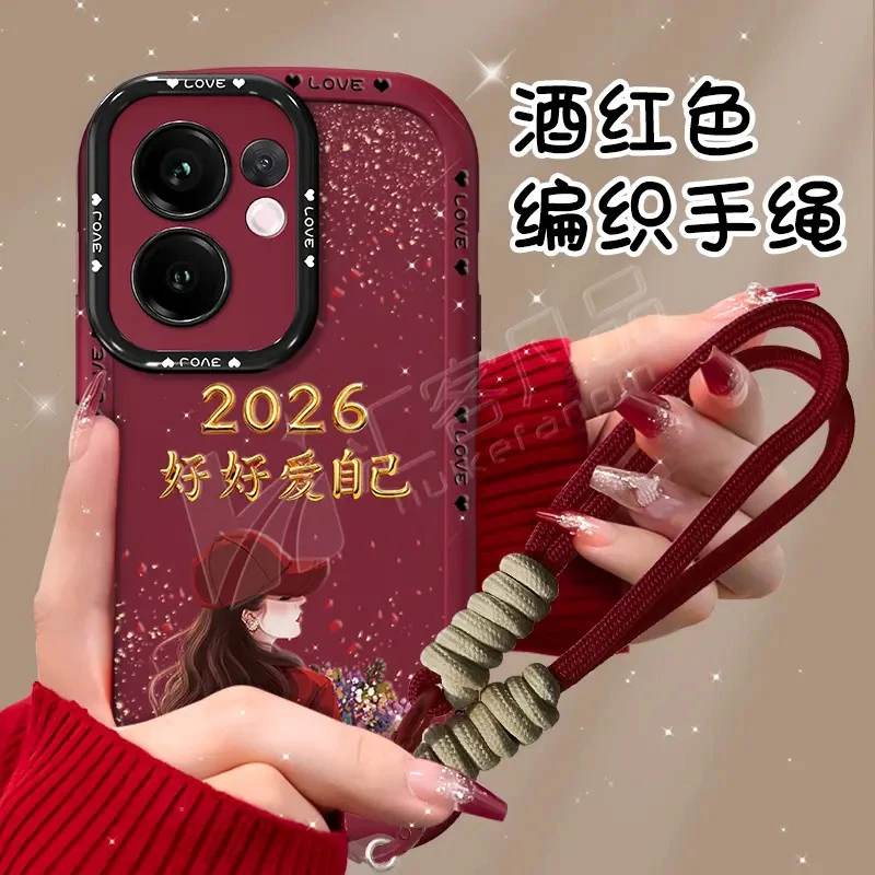 适用vivos30手机壳2026捧花爱自己泡芙壳硅胶软壳全包防摔保护套