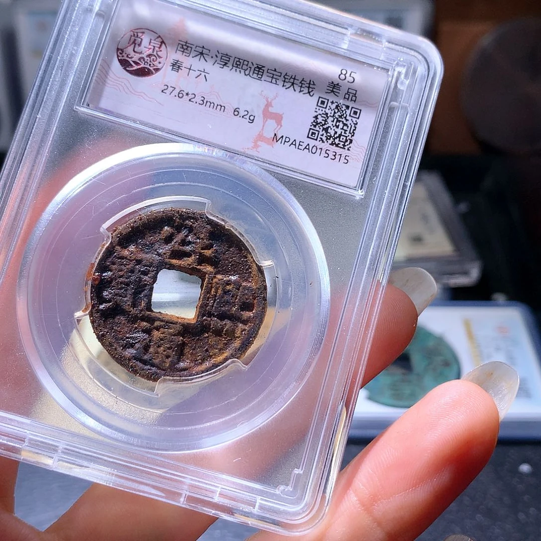 铜175 发财发财发财发财