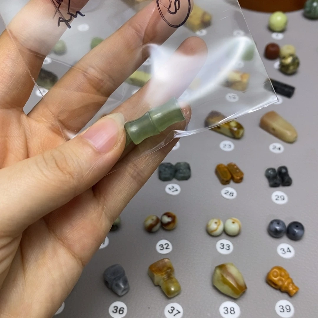 蛇纹石玉配饰合金枳****.