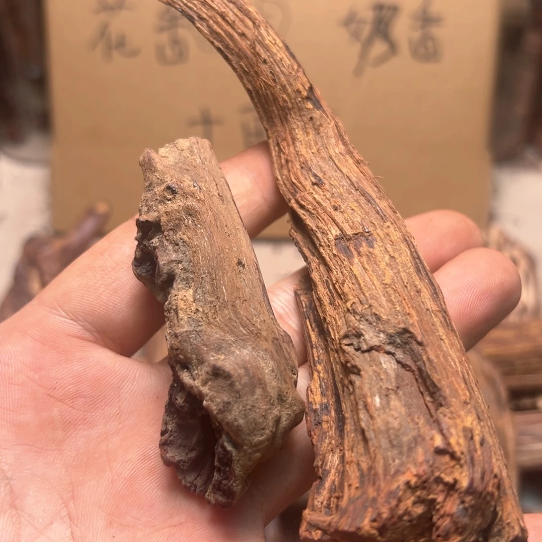 黑***米香榧木海南老料49克