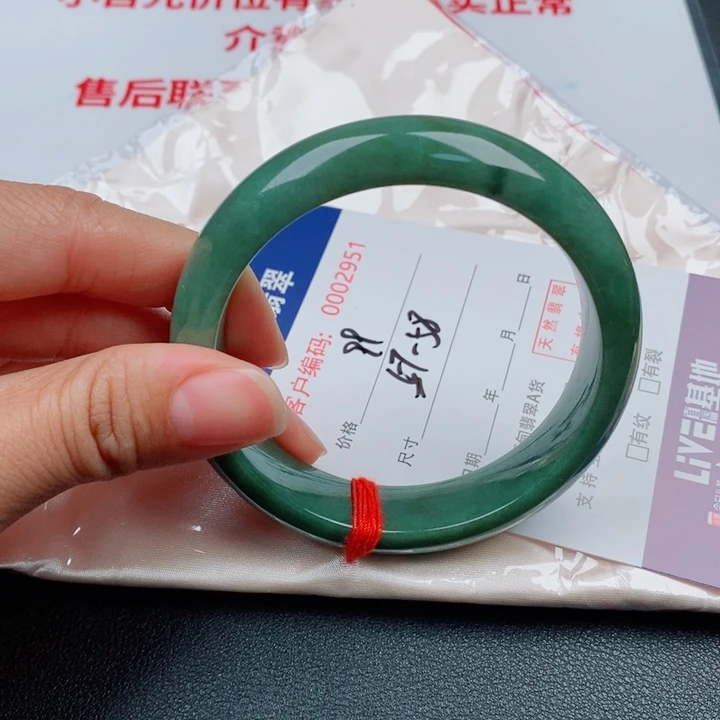 翡翠未镶嵌手镯天然缅甸A货翡翠手镯