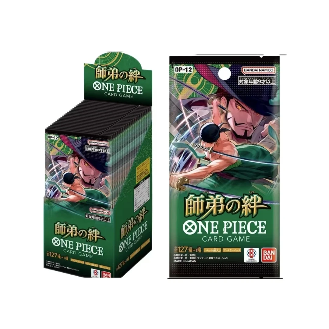 【福福】日版op12/EB02/09 原箱 tcg 卡牌 盲盒 拆卡