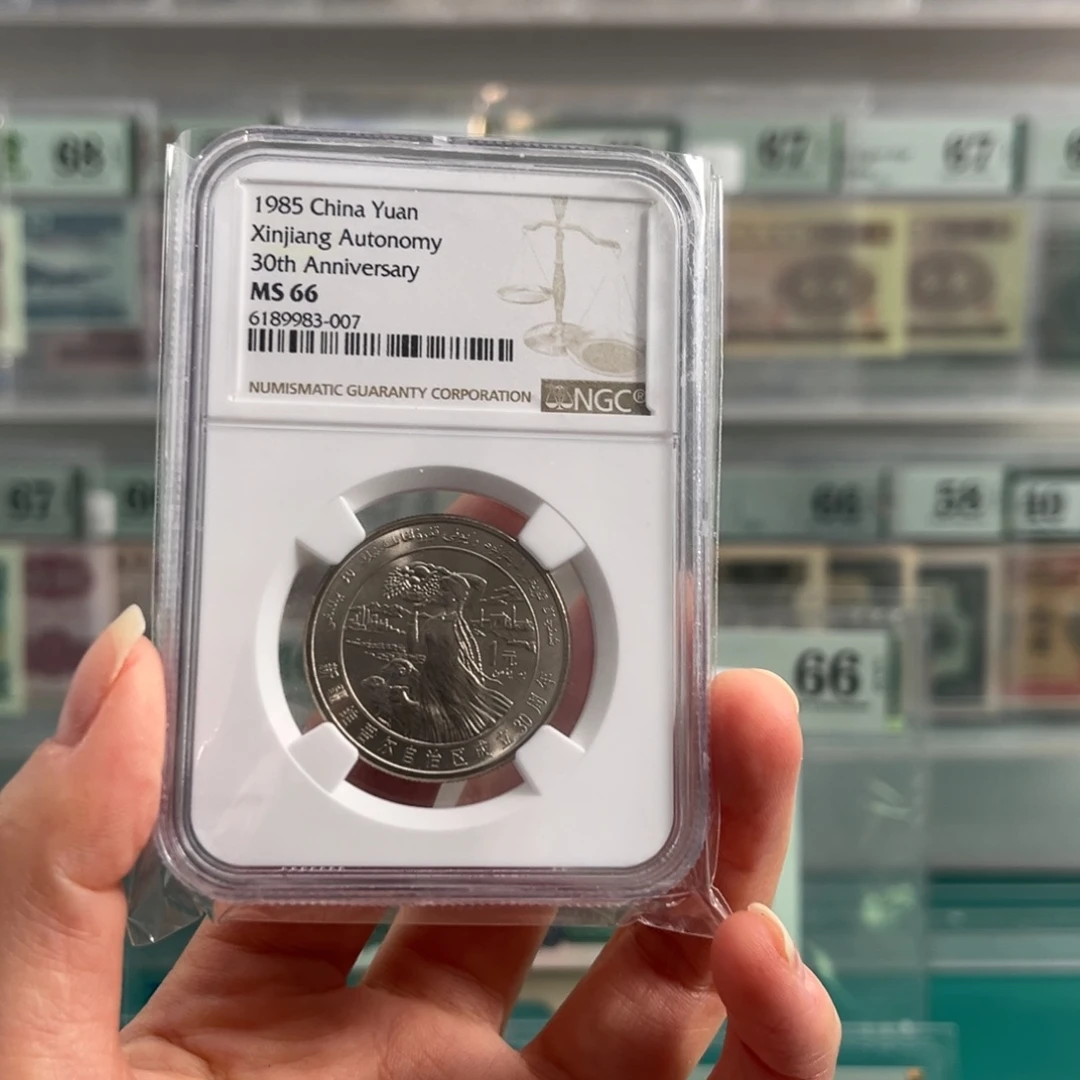 五大自治区新疆66分