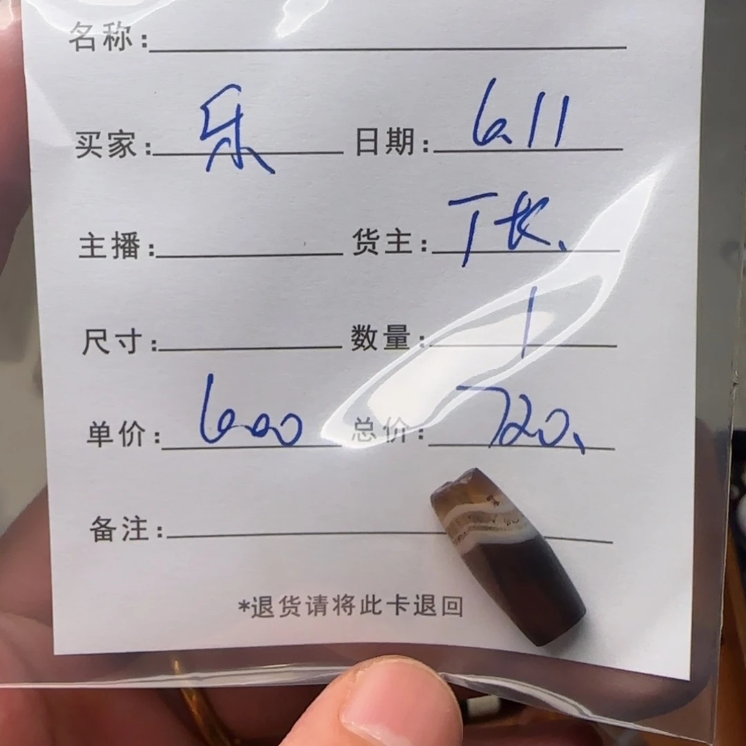 树脂制品樂錦誠古珠小肥肉西亞工藝品