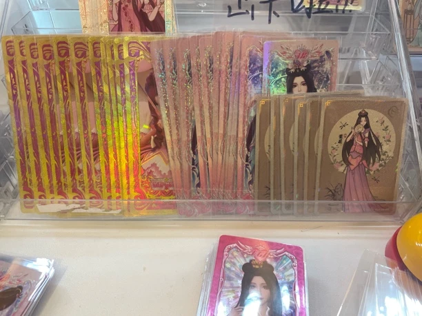 叶罗丽梦幻茉莉盘
