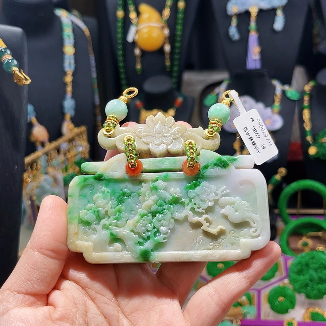 【闪购商品】翡翠吊坠(赠链)未镶嵌 喜上眉梢