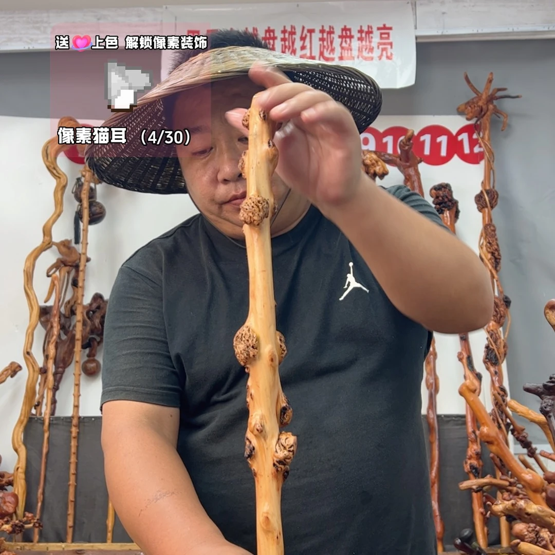 黑果木其他黑果木217