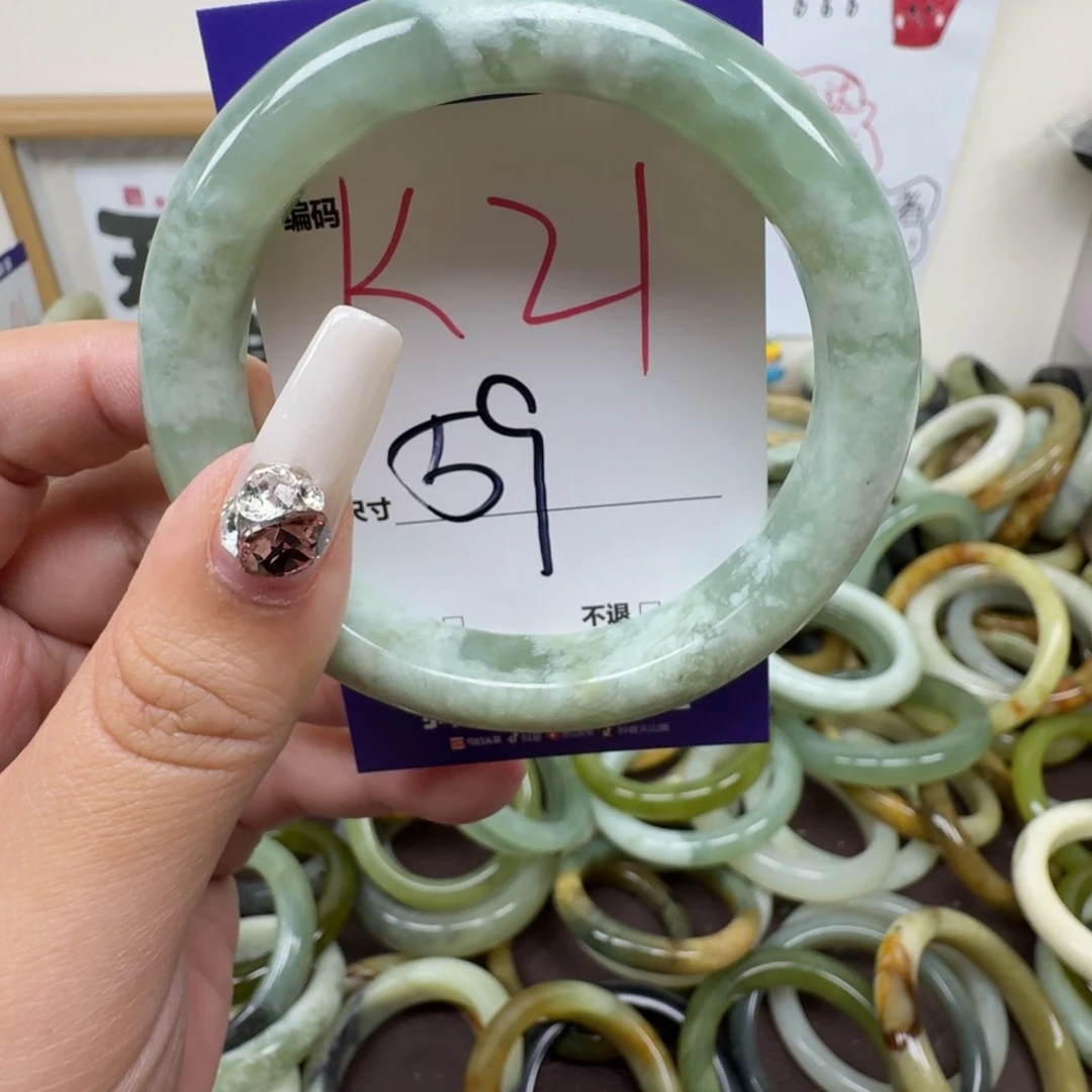 蛇纹石玉未镶嵌手镯21