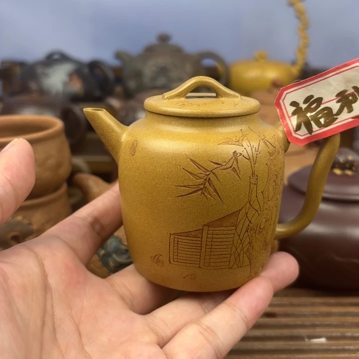茶壶紫砂及直原矿黄金段130c