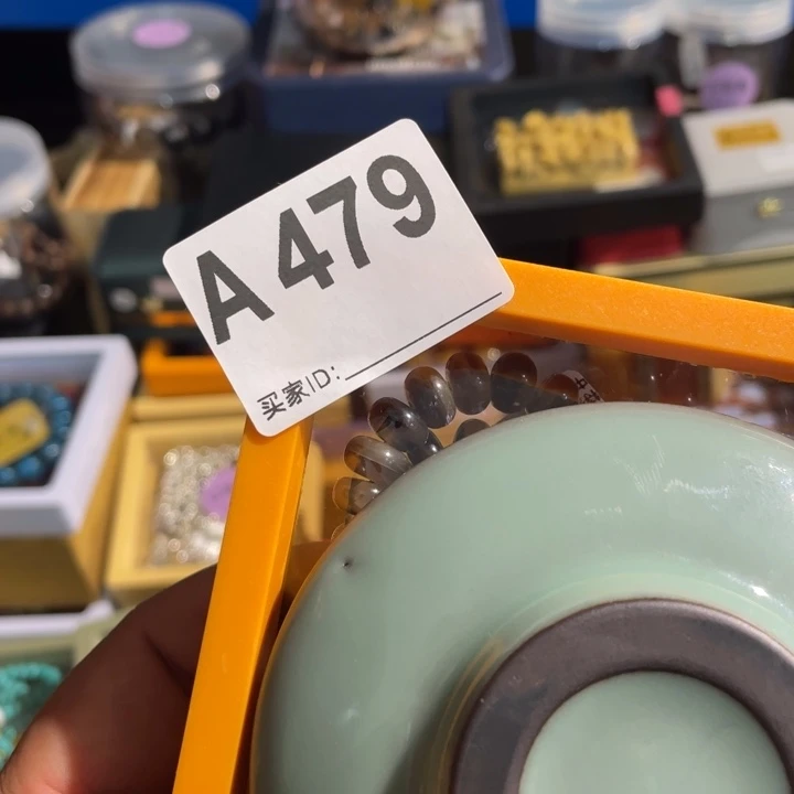 道***本陶瓷定向闪购链接
