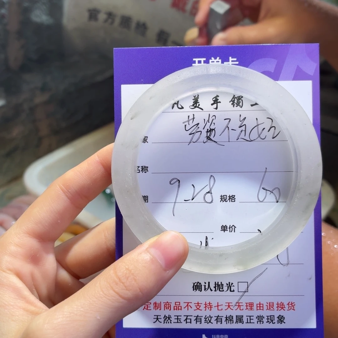 ****ঞ定制石英质玉定制