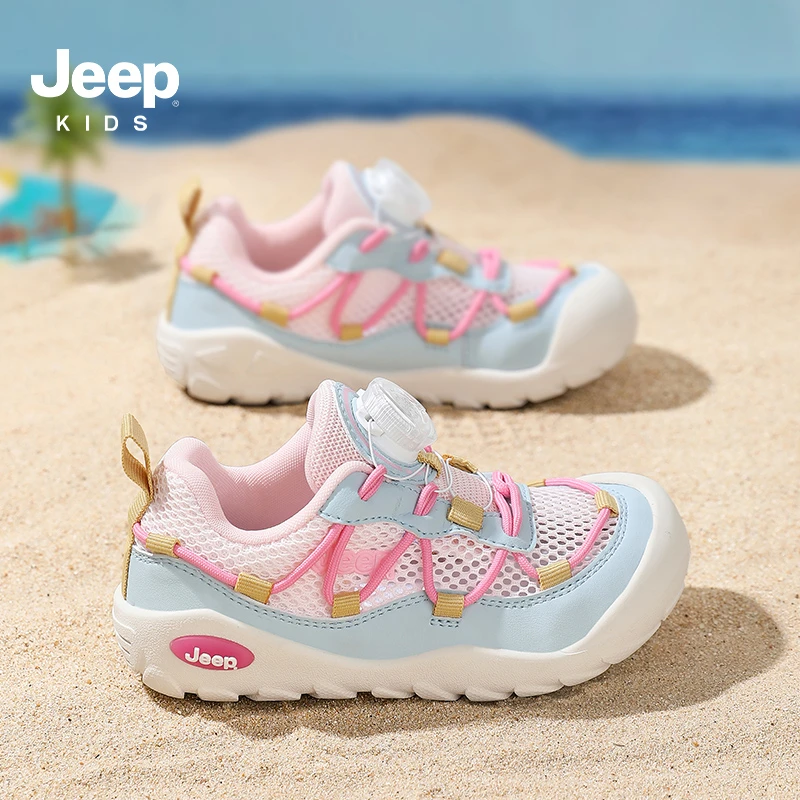 jeep女童鞋春季2025新款儿童户外防滑跑步鞋中大童透气软底运动鞋