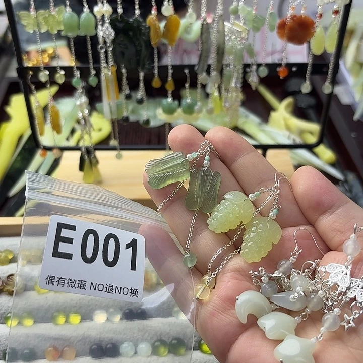 灯***_合金蛇纹石玉发饰