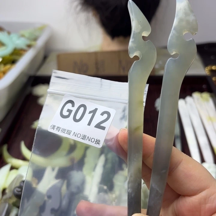 蛇纹石玉合金发饰语*