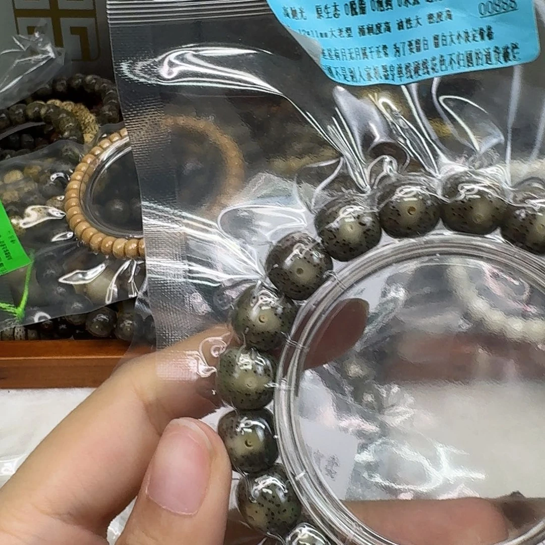 星月菩提手串14高端卡姿兰大眼睛同枝12 11