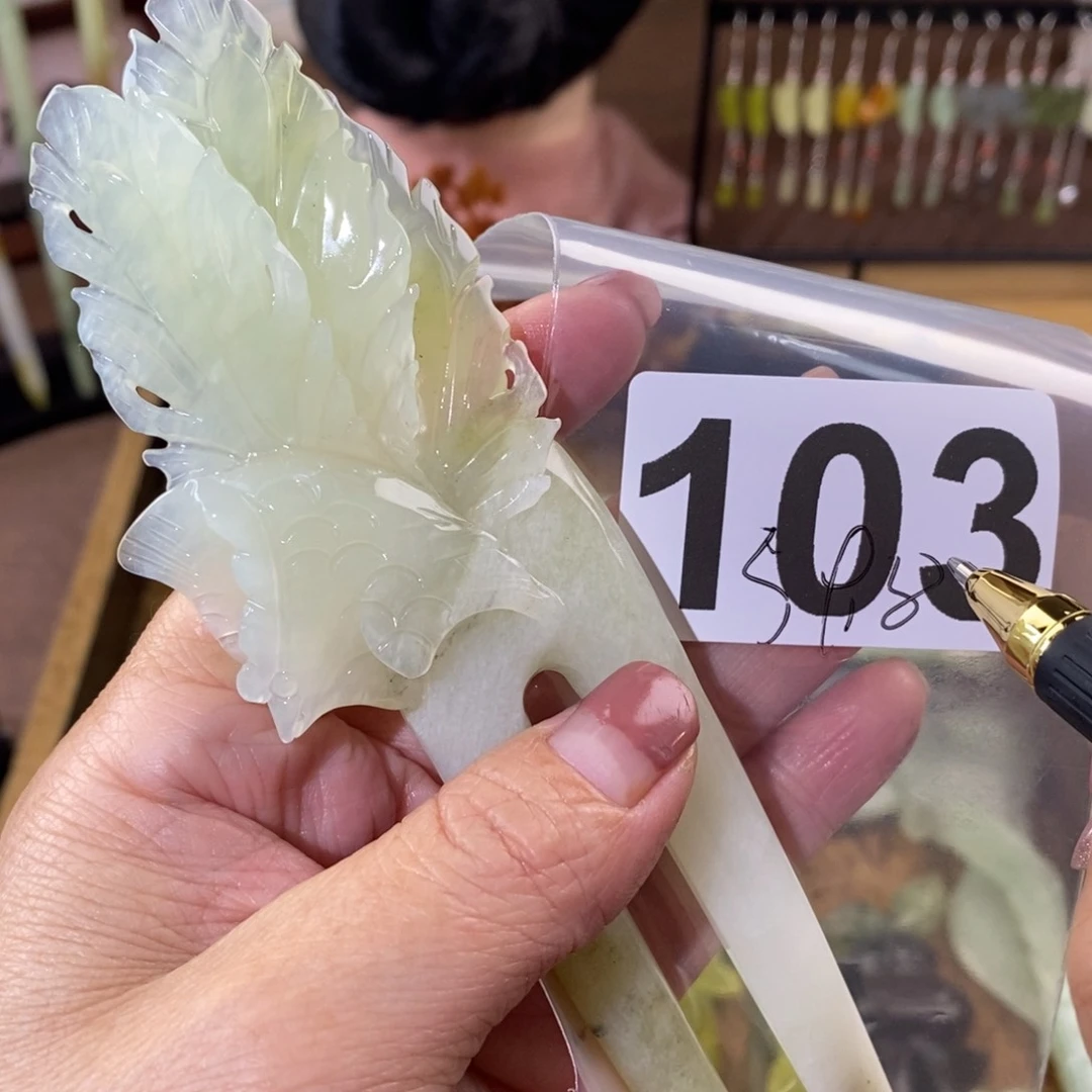 蛇纹石玉玉簪合金不*延