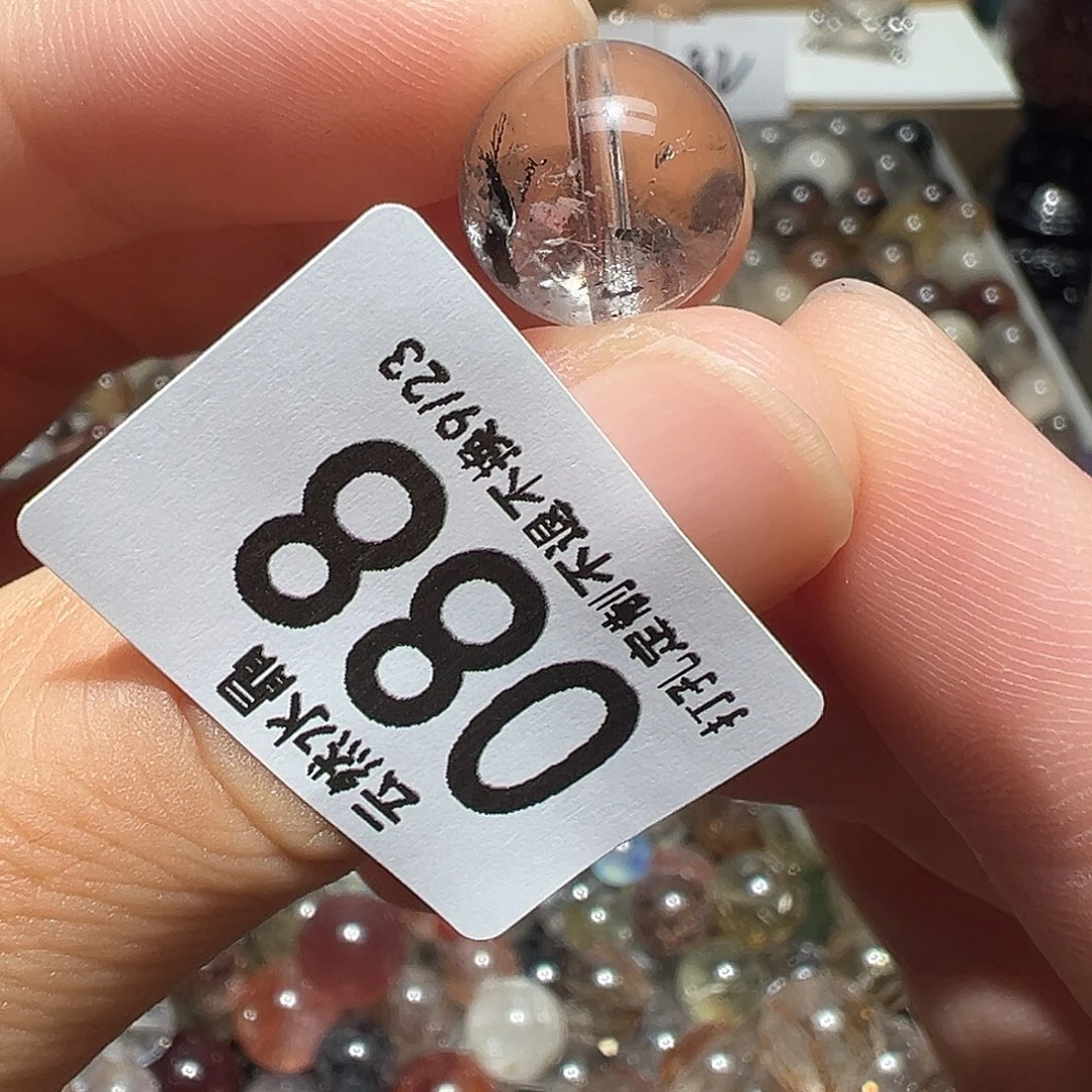 未镶嵌珠宝半成品水晶