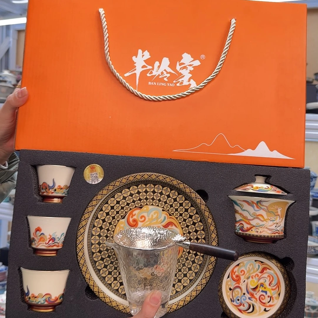 盖碗里的汤圆是什么味道呢