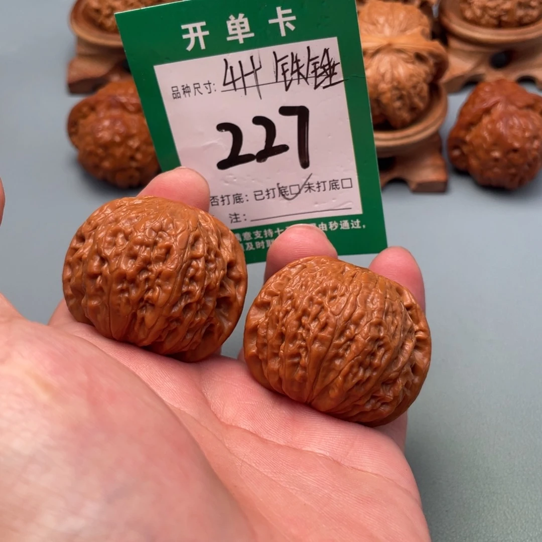 把件文玩核桃文玩