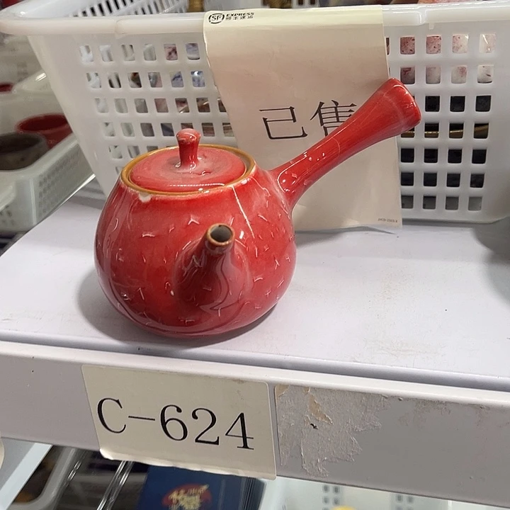 福利待遇多多哦哦哦